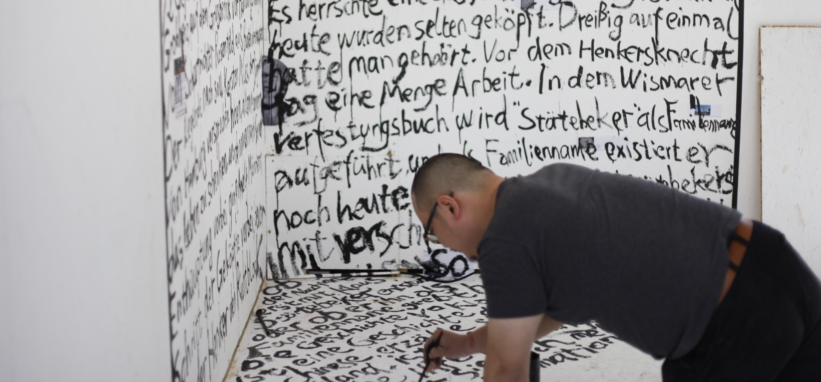 Call for Artists 2016